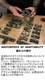 GBRS GROUP Modular Chest Rig Split Kit / ƹ ⥸顼ȥꥰ ץåȥå GBRS GROUPŹ