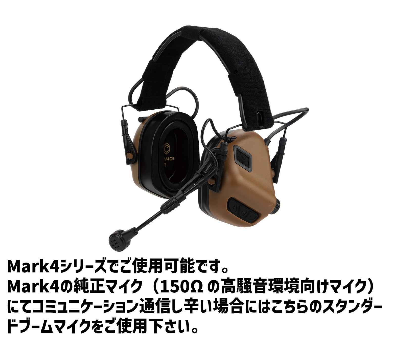 PLUS/Mark4 ���� �佤�� ����������ɥ֡���ޥ��� �Ż��̿����䡼�ޥ� �إåɥ��åȲ��ޥ��� ��Ǽ�ʥ֥��� ��������������Ź��
