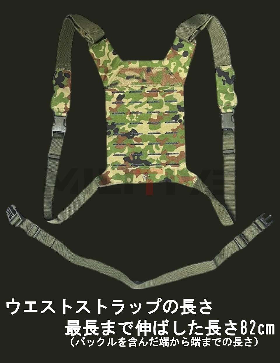Φº 졼åȥ⡼Хåѥͥ MILITIVE