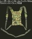 Φº 졼åȥ⡼Хåѥͥ MILITIVE