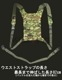 Φº 졼åȥ⡼Хåѥͥ MILITIVE