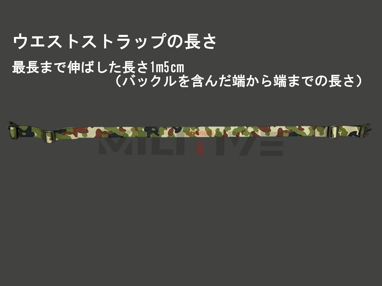 Φº ȥȥå MILITIVE