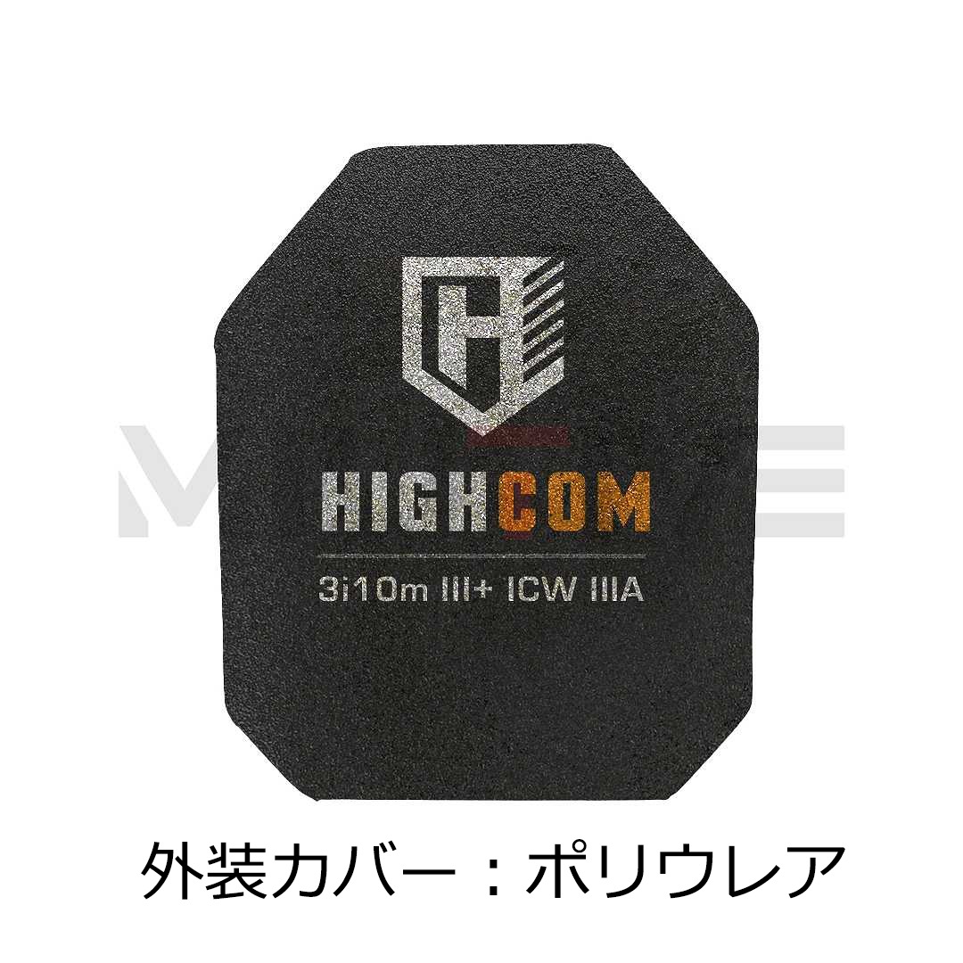3i10m ��٥�III+ ICW �ޥ�������� Guardian 3i10m/  Level IIIA NIJ ���ե� �����ޡ�ʻ�� ��ʪ ITAR�����ʡ����ƥץ졼�� �ƹ� HIGHCOM ARMOR