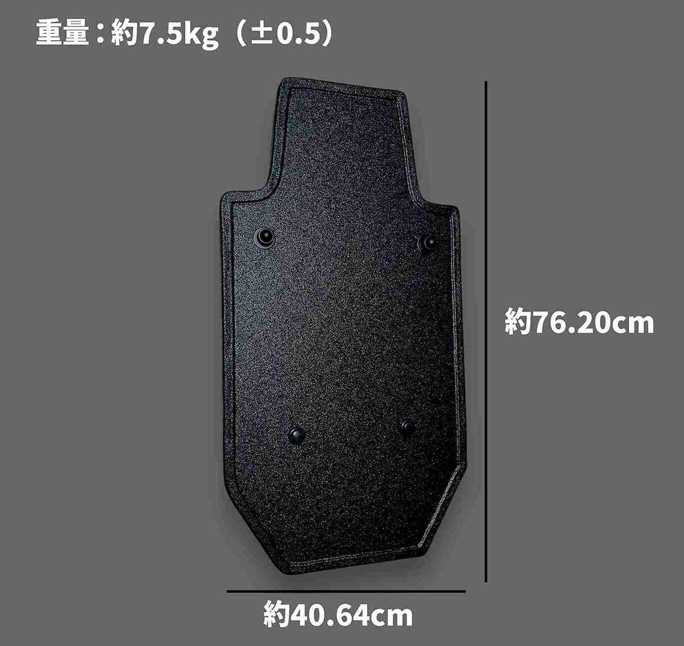 MTL-III ����¿���ҷ������ƥ������ Level III  ���ƥ������ Multi-threat Lightweight Ballistic Shield