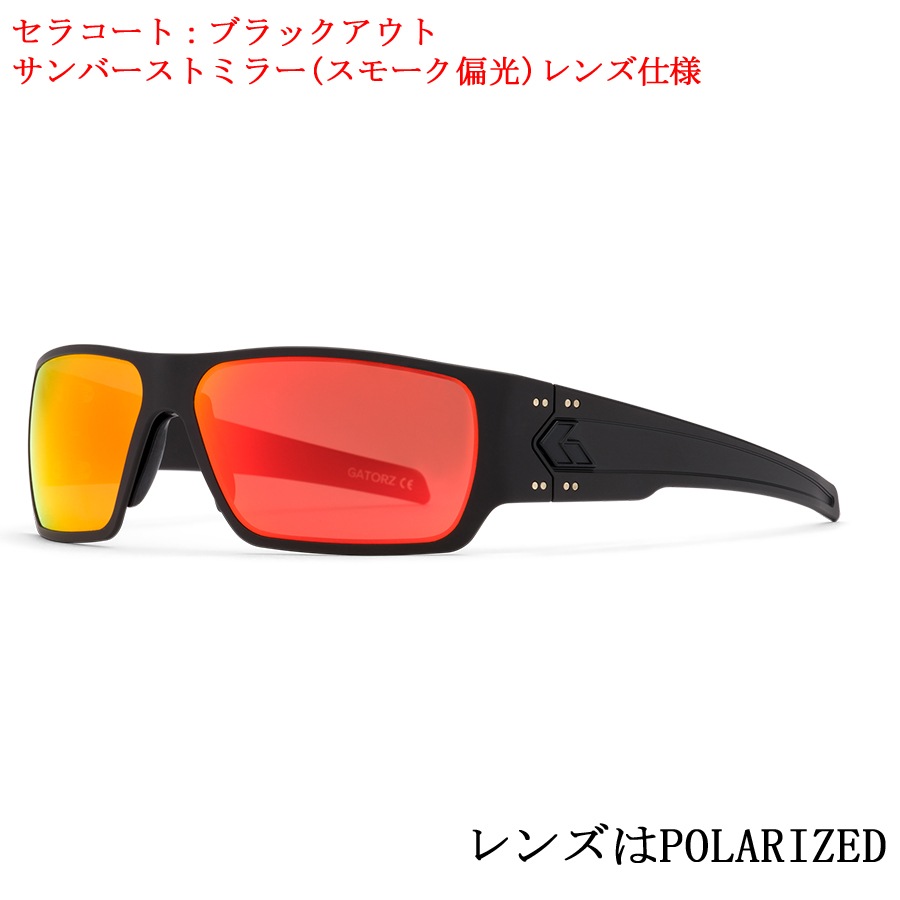 GATORZ SPECTER��SPECTER ����С����ȥߥ顼(���⡼���и�)