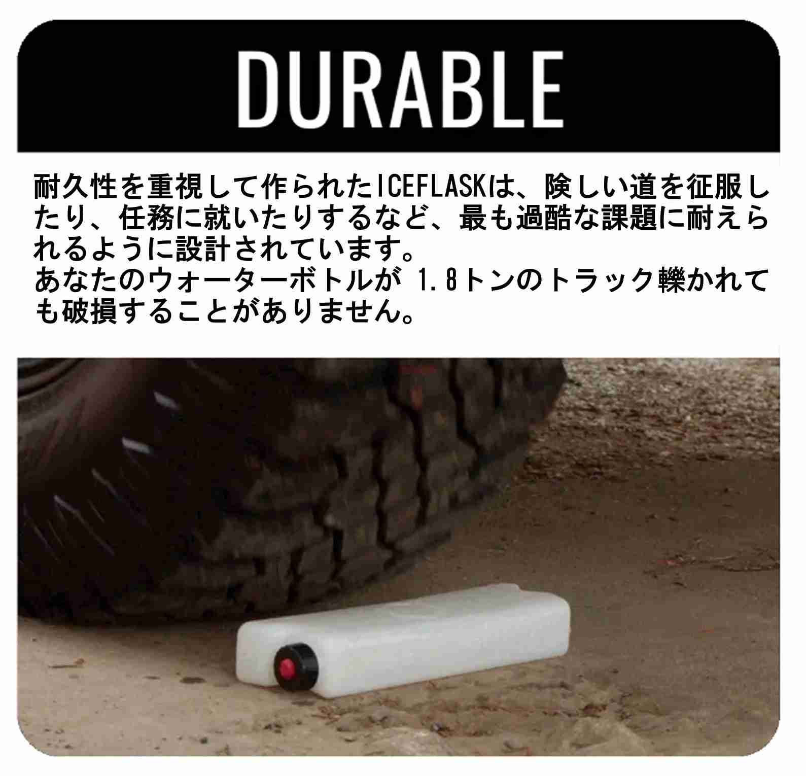 ICEFLASK - ��ѡ���Ǯ����ʬ����ѿ��� �ƹ�Qore Performance �ƹ��ü�����Ǽ��