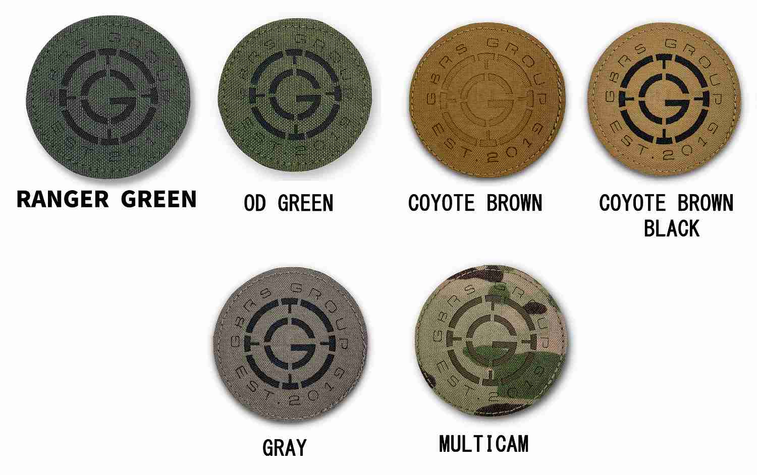 GBRS GROUP SUBDUED CIRCLE LOGO MORALE PATCH