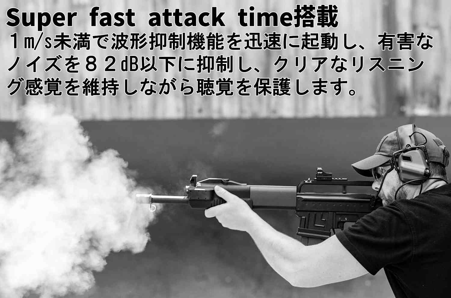 M31-Mark4 MILPro Electronic Protector Ż 䡼ޥ Υ󥻥 Ǽʥ֥ɡ