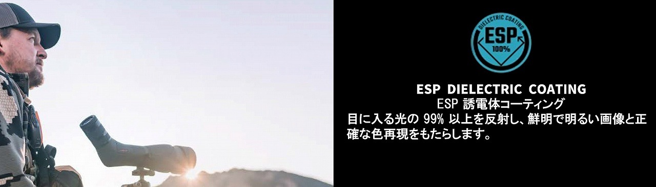  Cronus Tactical G2 UHD 7-4260 ƥ륹ݥåƥ󥰥 ƹʪ  ATHLON OPTICS  ʵݾ Ź