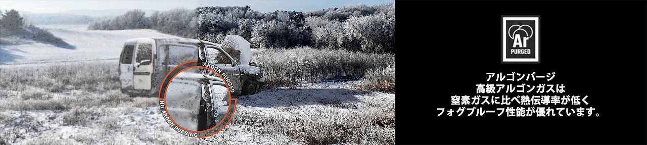  Cronus Tactical G2 UHD 7-4260 ƥ륹ݥåƥ󥰥 ƹʪ  ATHLON OPTICS  ʵݾ Ź