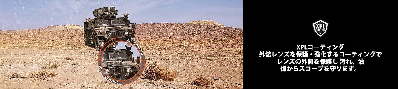  Cronus Tactical G2 UHD 7-4260 ƥ륹ݥåƥ󥰥 ƹʪ  ATHLON OPTICS  ʵݾ Ź