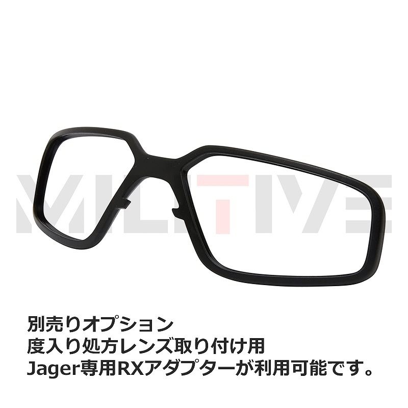 Jager (����������) �����ץ��ե����� ��������ե��å� ���塼�ƥ��󥰥��饹 ���ꥢ���/���⡼����� Blueye Tactical 