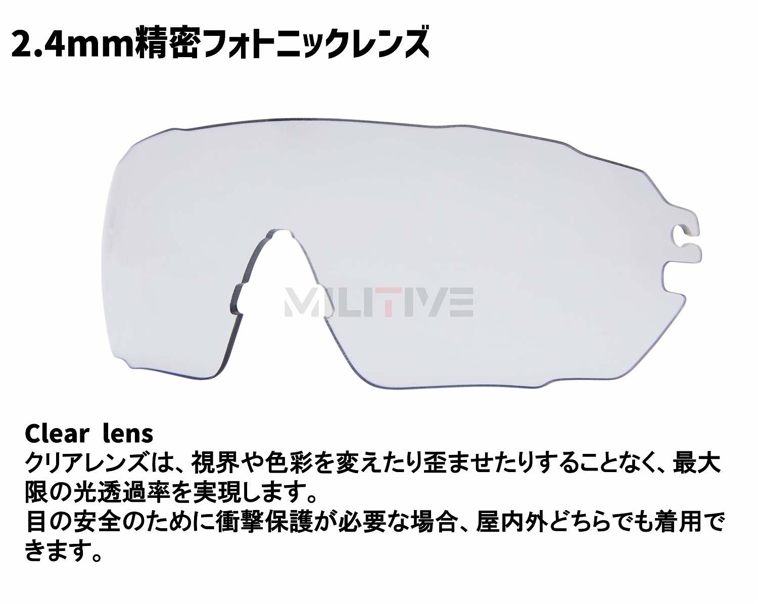 Velocity (ƥ) ץե 塼ƥ󥰥饹 ꥢ⡼󥺥å Blueye Tactical 