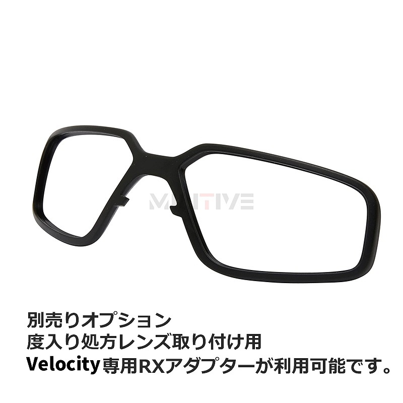 Velocity (ƥ) ץե 塼ƥ󥰥饹 ꥢ⡼󥺥å Blueye Tactical 