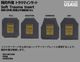 ��Ū���� �ȥ饦�ޥ��󥵡��� Trooper Soft Trauma Insert / ��ʪ ͢�е����� ���� ���եȥ����ޡ� �ƹ� HIGHCOM ARMOR