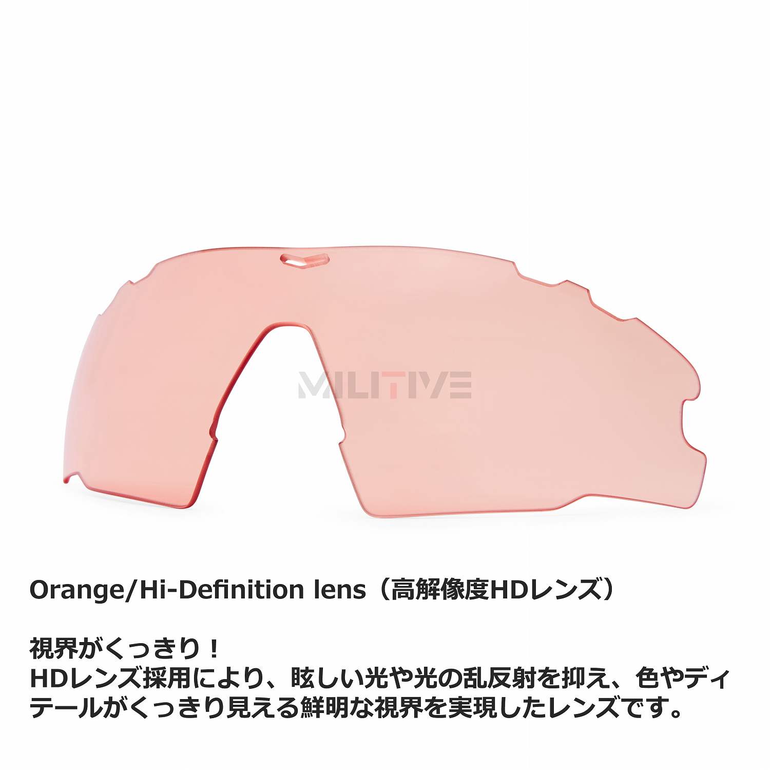 Jager (����������)���塼�ƥ��󥰥��饹�� �򴹥�󥺳Ƽ� Blueye Tactical ANSI Z87.1-2010