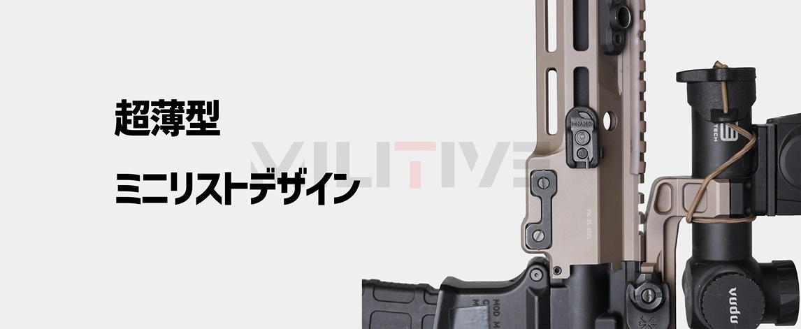 ���å���ǽ�դ� NANO Carrier M-LOK (�С������2) /M-LOK�� �ƹ� Emissary Development