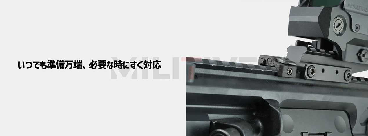 ���å���ǽ�դ� NANO Carrier Picatinny (�С������2) / �ԥ��ƥ��ˡ��� �ƹ� Emissary Development