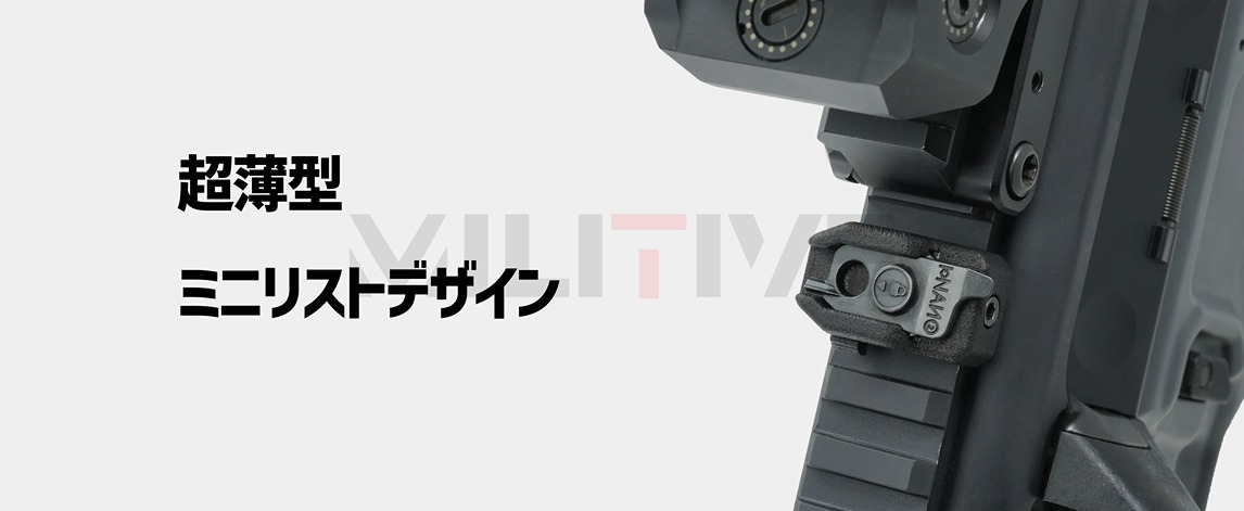 ���å���ǽ�դ� NANO Carrier Picatinny (�С������2) / �ԥ��ƥ��ˡ��� �ƹ� Emissary Development