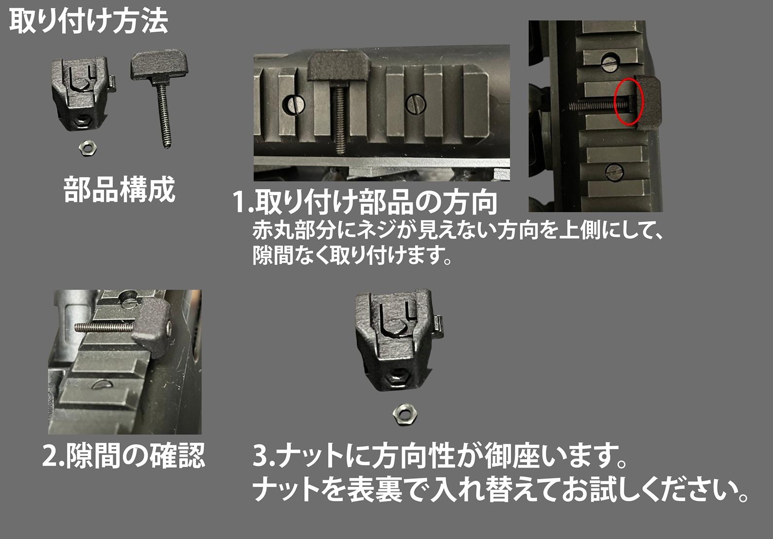 ���å���ǽ�դ� NANO Carrier Picatinny (�С������2) / �ԥ��ƥ��ˡ��� �ƹ� Emissary Development