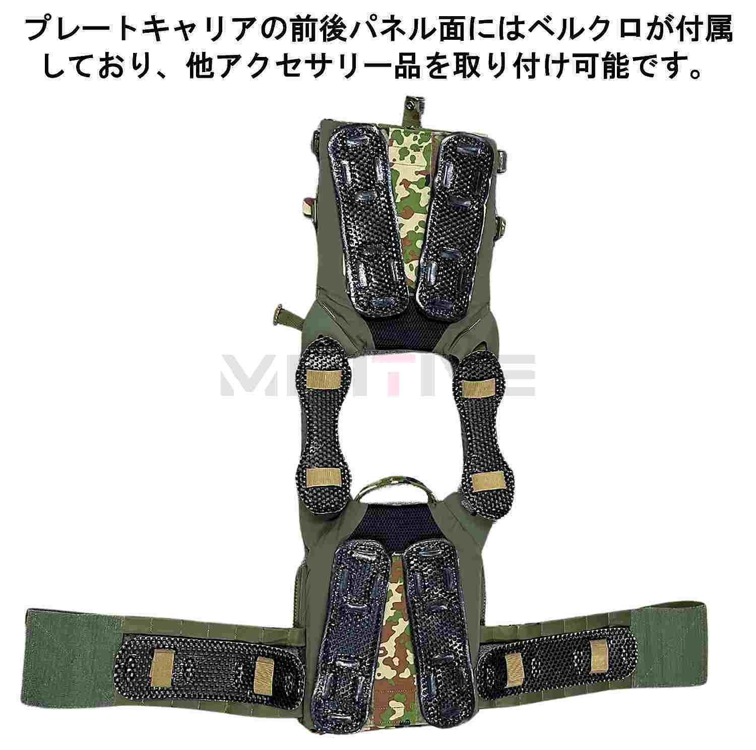 �����ס�Φ���º� �ץ졼�ȥ���ꥢ JPC2.0 Type-CQ MILITIVE��