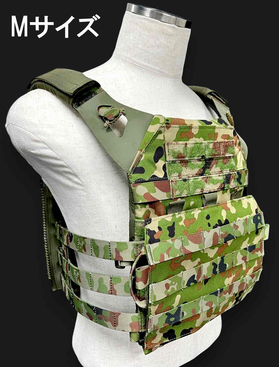 �����ס�Φ���º� �ץ졼�ȥ���ꥢ JPC2.0 Type-CQ MILITIVE��