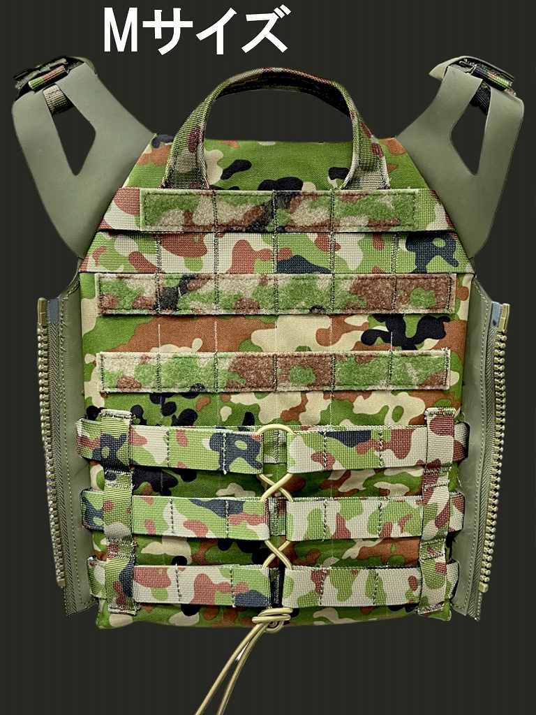 �����ס�Φ���º� �ץ졼�ȥ���ꥢ JPC2.0 Type-CQ MILITIVE��