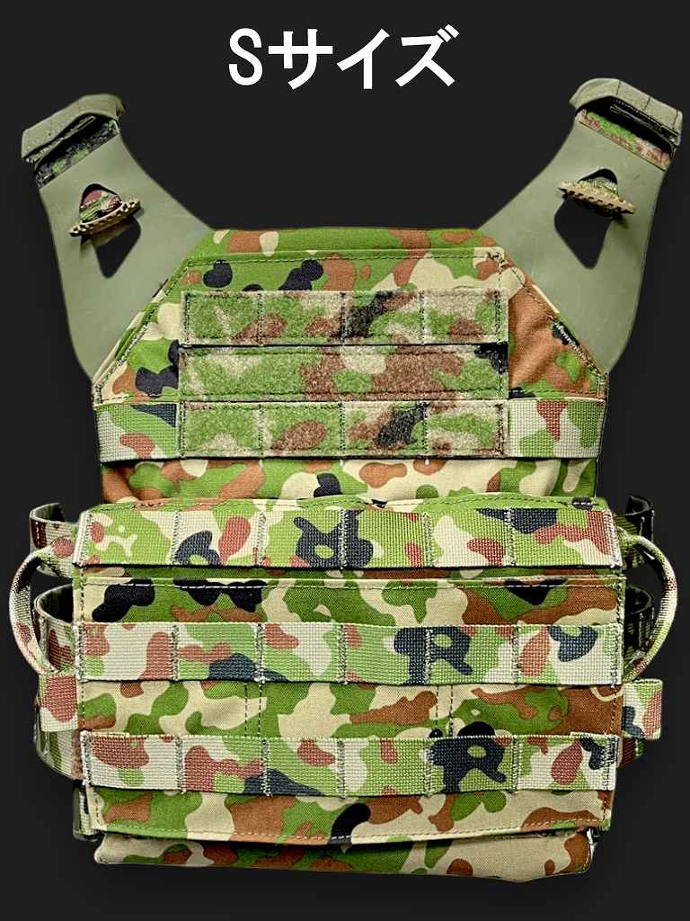 �����ס�Φ���º� �ץ졼�ȥ���ꥢ JPC2.0 Type-CQ MILITIVE��