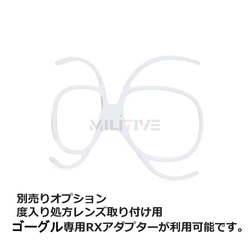 SOS Supercell æǽ Ĵդ -   Blueye Tactical 