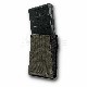 GBRS Group Single Rifle Magazine Pouch