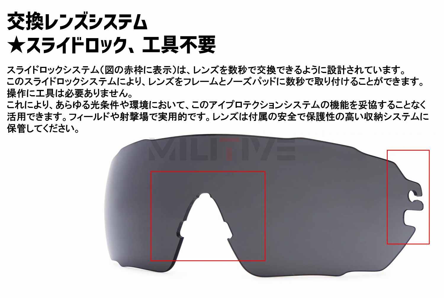 Velocity Reactive (ƥ) Carl Zeiss󥺻 ץե 塼ƥ󥰥饹 Blueye Tactical 