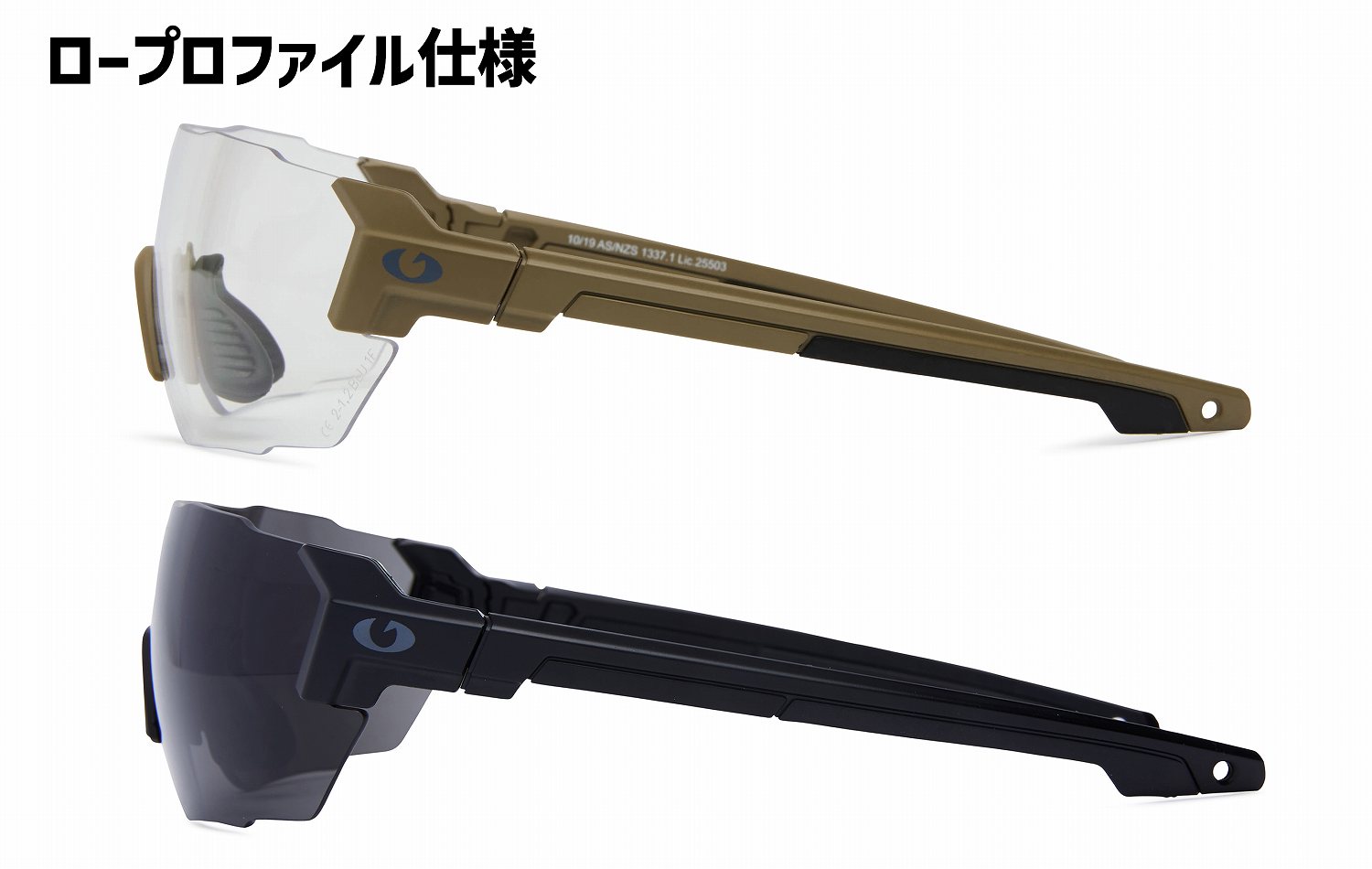 Velocity Reactive (ƥ) Carl Zeiss󥺻 ץե 塼ƥ󥰥饹 Blueye Tactical 