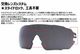 Velocity Reactive (ƥ) Carl Zeiss󥺻 ץե 塼ƥ󥰥饹 Blueye Tactical 