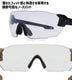 Velocity Reactive (ƥ) Carl Zeiss󥺻 ץե 塼ƥ󥰥饹 Blueye Tactical 