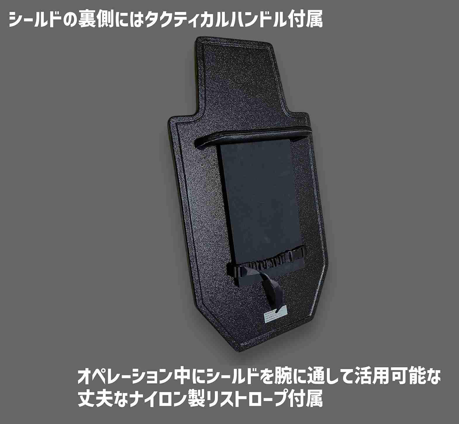 MTL-�� ����¿���ҷ������ƥ������ Level �� ���ƥ������ Multi-threat Lightweight Ballistic Shield