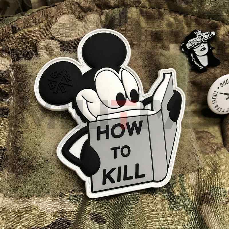 HOW TO KILL PATCH ��åڥ� �ƹ� Black Rifle Division ����������Ź
