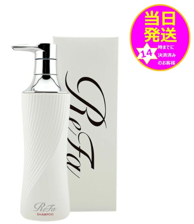 送料込み】ReFa リファ ビューテック シャンプー 500ml shampoo