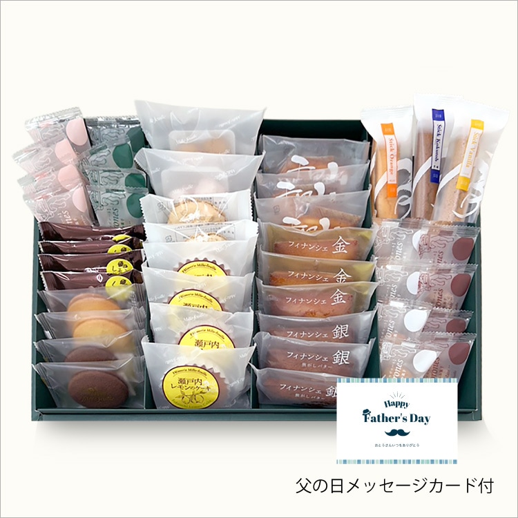 すべての商品 | ミルフィーユ 大阪 公式ショップ 幸せを運ぶお菓子