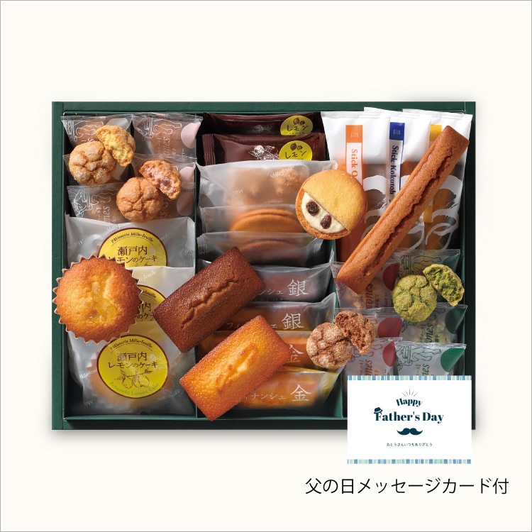 Mellajoy 焼き餅、ミルフィーユ セット Mellajoy 焼き餅、ミルフィーユ セット 【公式通販】