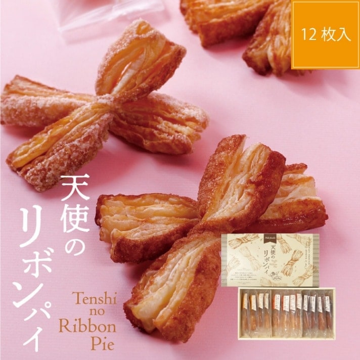 ミルフィーユリボン * 商品説明ページ * ミルフィーユリボン * 商品説明ページ *