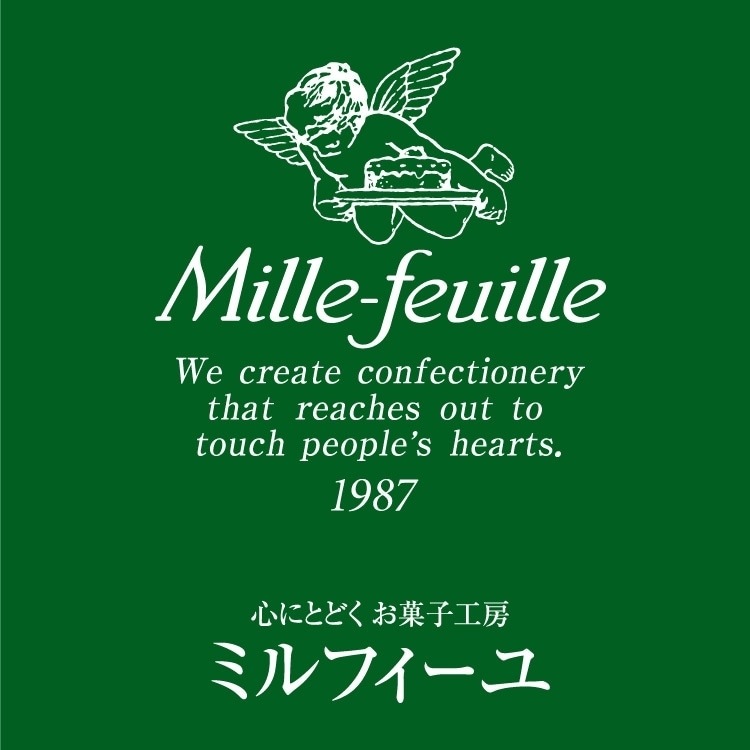 お芋屋輝ちゃん 10個入 | □ギフト・進物におすすめ | ミルフィーユ