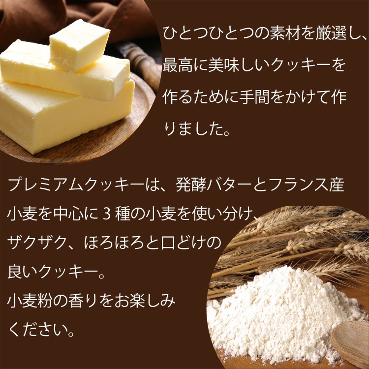 【美品】ミルフィーユ アンサンブル 100 〜 110 クリーニング済 美品】ミルフィーユ アンサンブル 100 〜 110 クリーニング済