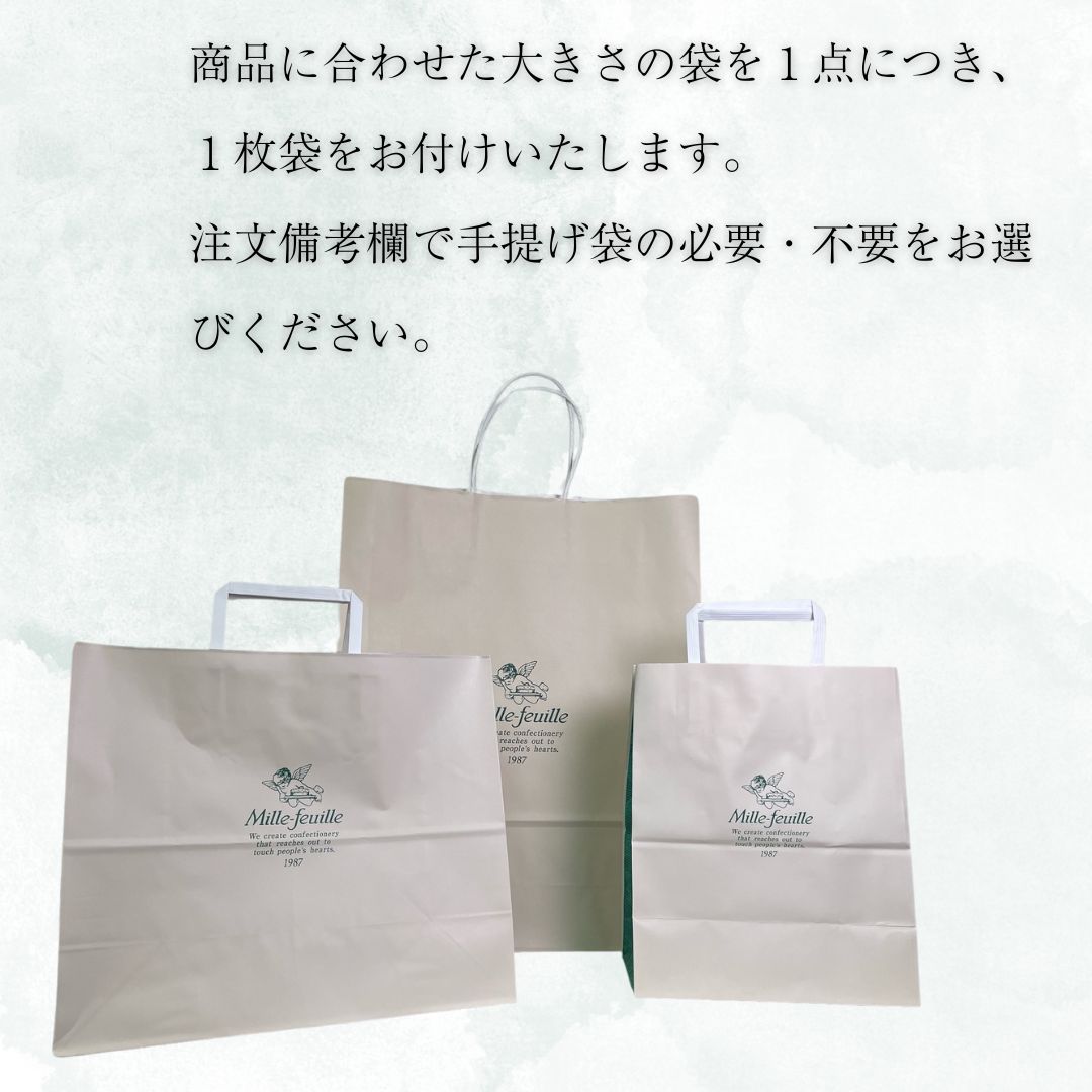 【美品】ミルフィーユ アンサンブル 100 〜 110 クリーニング済 美品】ミルフィーユ アンサンブル 100 〜 110 クリーニング済