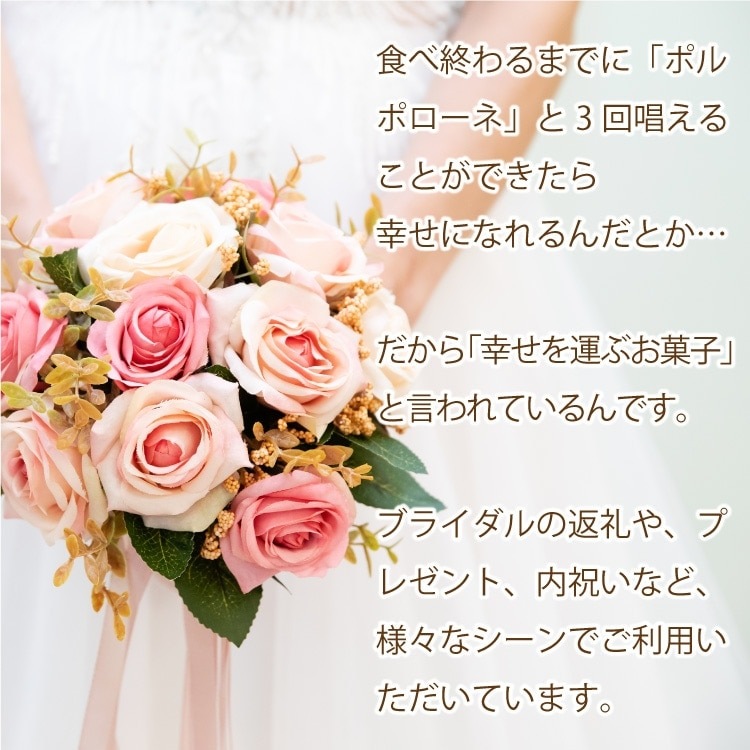 【美品】ミルフィーユ アンサンブル 100 〜 110 クリーニング済 美品】ミルフィーユ アンサンブル 100 〜 110 クリーニング済