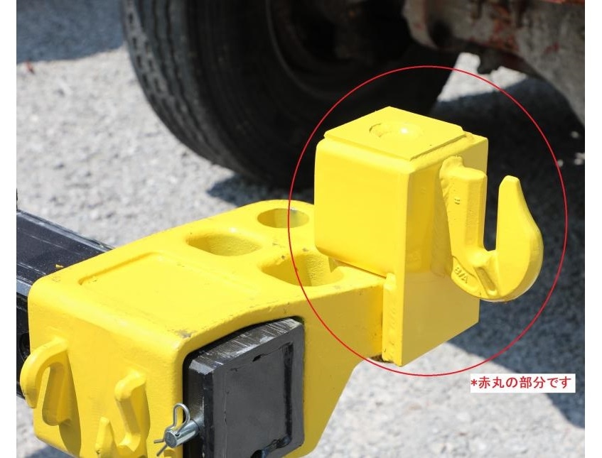 デュアルオフセットチェーンフックアダプタキット