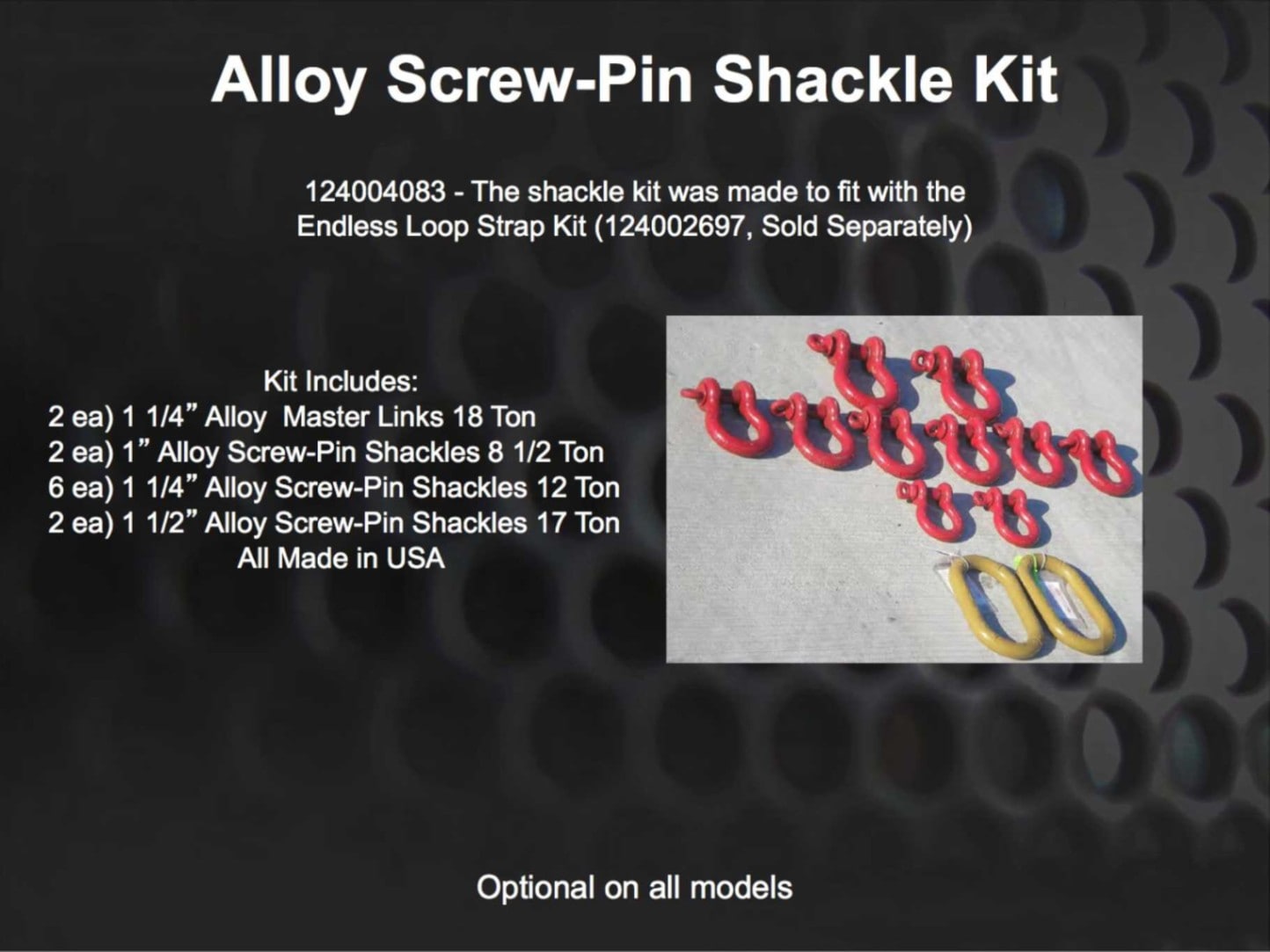 シャックルキット