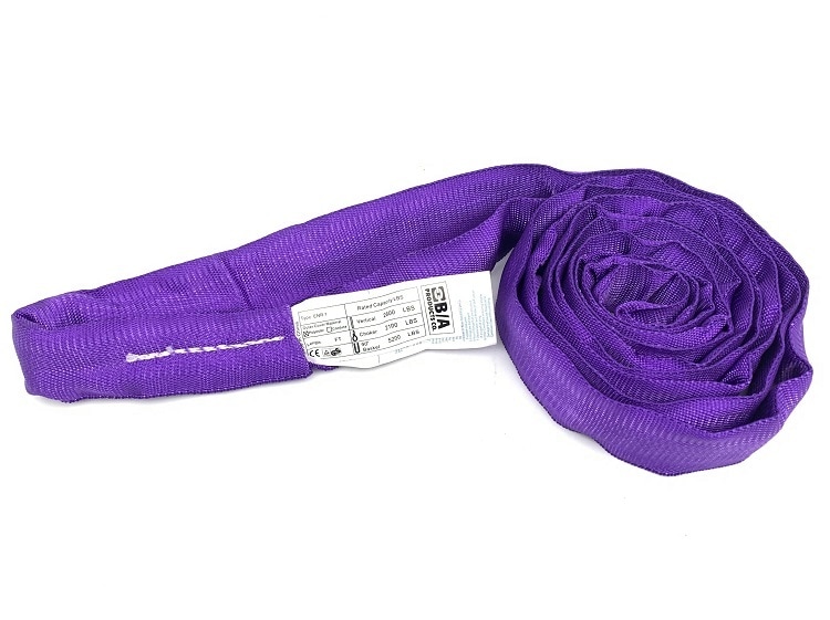 ラウンドスリング(紫)