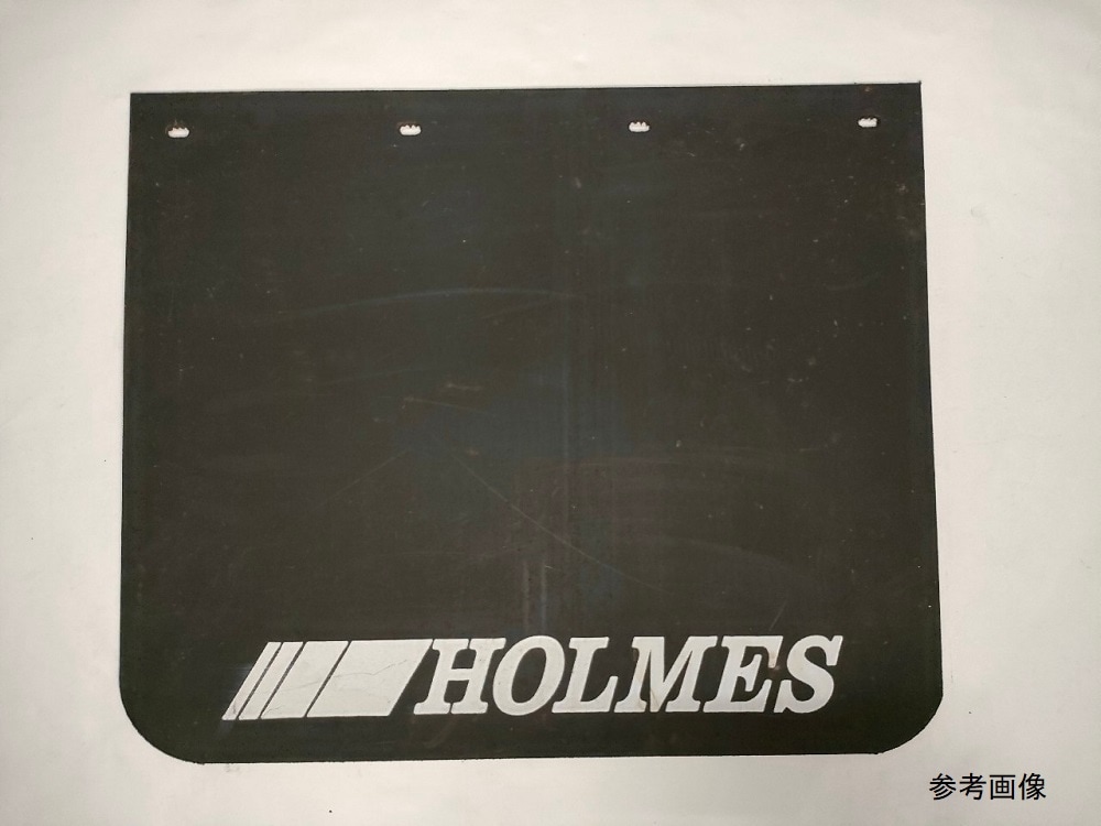 ﾏｯﾄﾞﾌﾗｯﾌﾟ(Holmes)