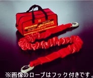 4WD-412SH ソフトカーロープ(G型安全フック付き)