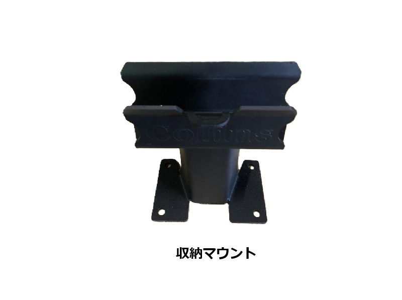 SLZドリー(Collinsストラップ/4.80C/CR-T10/収納マウント付)